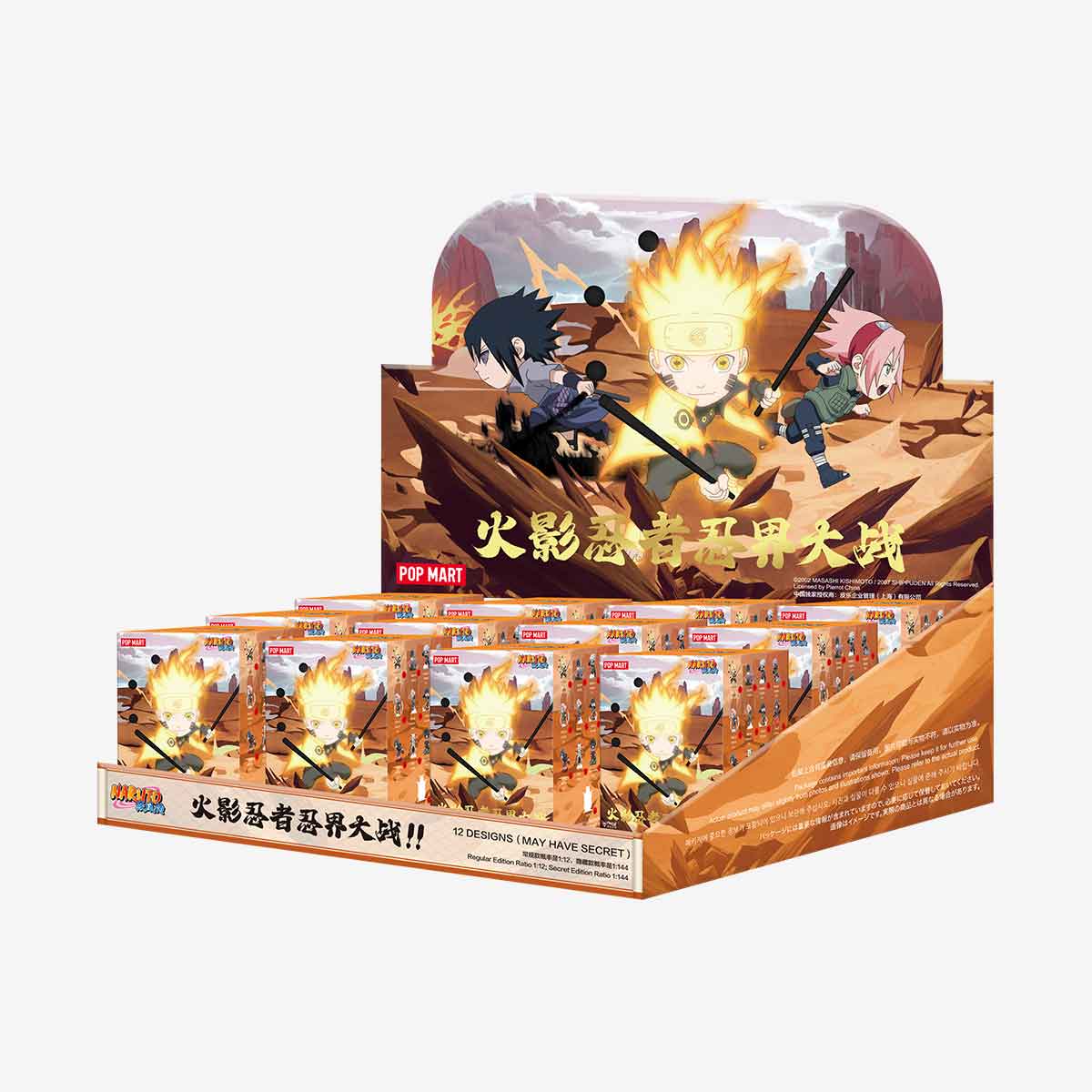 POP MART x Ninkai Taisen Series Blind Box